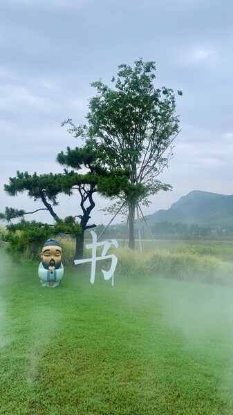Experience_Immersive_Culture_in_Confucius__Hometown__Luyuan_Town_Opens_in_Shandong - Khabar Asia Experience_Immersive_Culture_in_Confucius__Hometown__Luyuan_Town_Opens_in_Shandong
