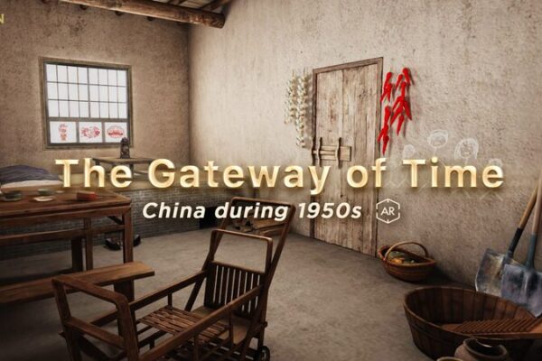 Experience ‘The Gateway of Time’: A Journey Through 75 Years of Chinese Homes Experience__The_Gateway_of_Time___A_Journey_Through_75_Years_of_Chinese_Homes