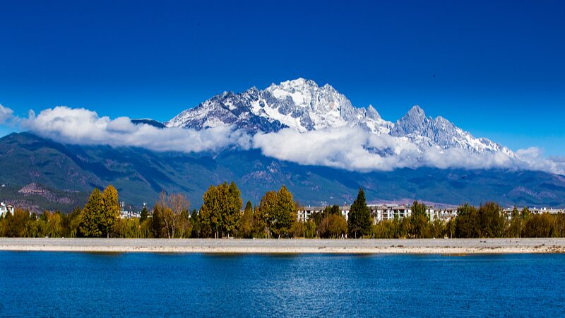 Experience_the_Breathtaking_Beauty_of_Yulong_Snow_Mountain_poster - Khabar Asia Experience_the_Breathtaking_Beauty_of_Yulong_Snow_Mountain video poster