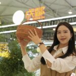 Experience_the_Joy_of_Harvest_at_Chengdu_s_2024_Digital_Agriculture_Expo video poster