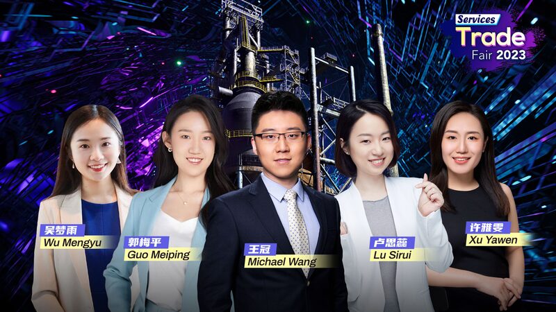 Experience_the_Metaverse_at_Beijings_2023_CIFTIS - Khabar Asia Experience the Metaverse at Beijing's 2023 CIFTIS