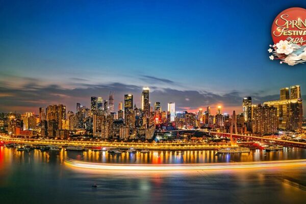 Experience the Panoramic Views of Yuzhong Peninsula in Chongqing Experience the Panoramic Views of Yuzhong Peninsula in Chongqing video poster