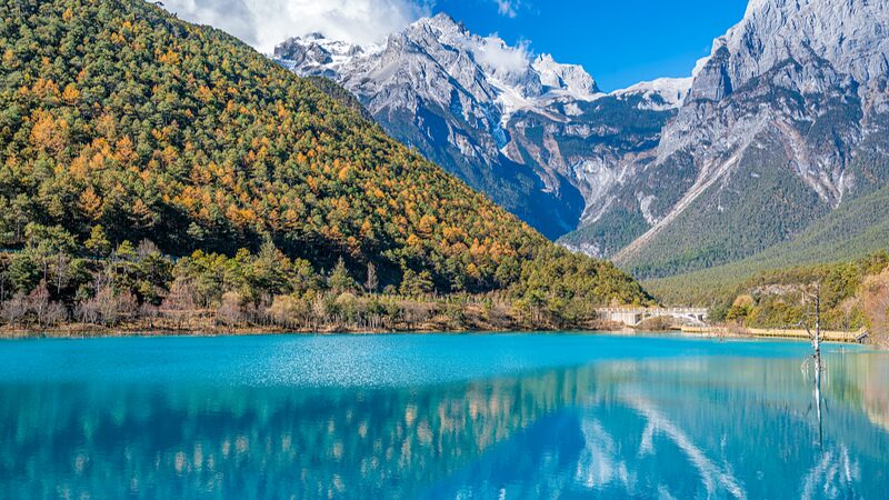 Experience the Serenity of Yunnan's Blue Moon Valley video poster