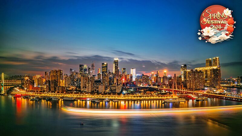 Experience_the_Stunning_Skyline_of_Chongqings_Yuzhong_Peninsula_poster - Khabar Asia Experience the Stunning Skyline of Chongqing's Yuzhong Peninsula video poster