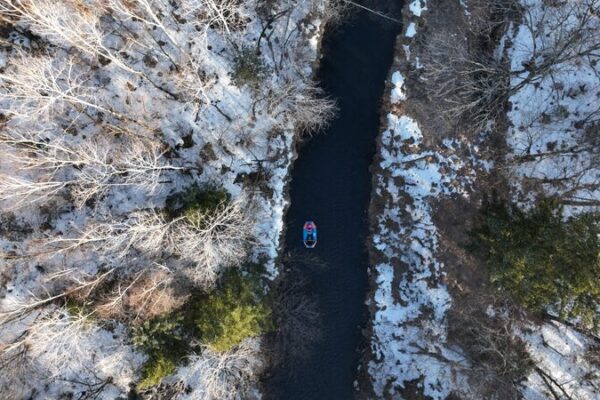 Experience the Thrill of Wild Water Rafting in Changbai Mountain’s Winter Wonderland Experience the Thrill of Wild Water Rafting in Changbai Mountain's Winter Wonderland video poster