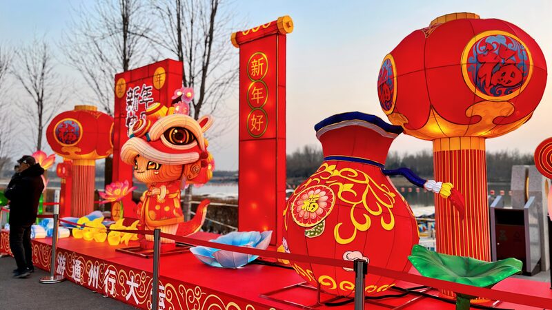 Experience_the_Thrills_of_Beijing_s_Spring_Festival__A_Cultural_Extravaganza_Awaits