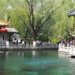 Experience the Timeless Tranquility of Baotu Spring in Jinan video poster