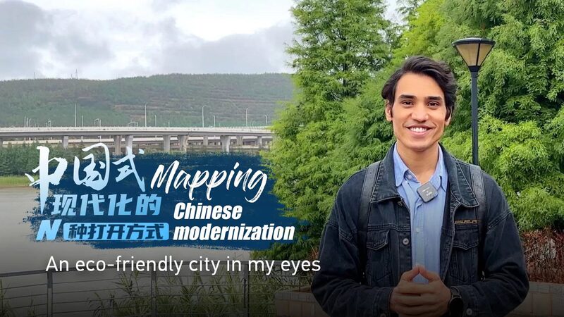 Experiencing_Kunming_A_Glimpse_into_Eco-Friendly_Chinese_Modernization_poster - Khabar Asia Experiencing Kunming: A Glimpse into Eco-Friendly Chinese Modernization video poster