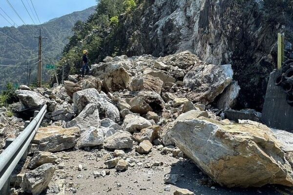 Expert Attributes Strong Tremors in Southeast China to Intense Tectonic Activity Expert Attributes Strong Tremors in Southeast China to Intense Tectonic Activity video poster