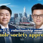Expert Calls for 'Whole Society Approach' to Stabilize China-U.S. Relations video poster