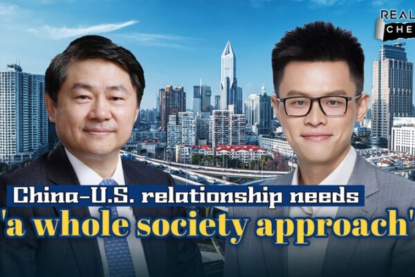 Expert Calls for ‘Whole Society Approach’ to Stabilize China-U.S. Relations Expert Calls for 'Whole Society Approach' to Stabilize China-U.S. Relations video poster