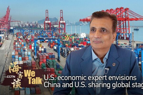 Expert Envisions China and U.S. Sharing Global Stage Amid Blinken’s Upcoming Visit Expert Envisions China and U.S. Sharing Global Stage Amid Blinken's Upcoming Visit video poster