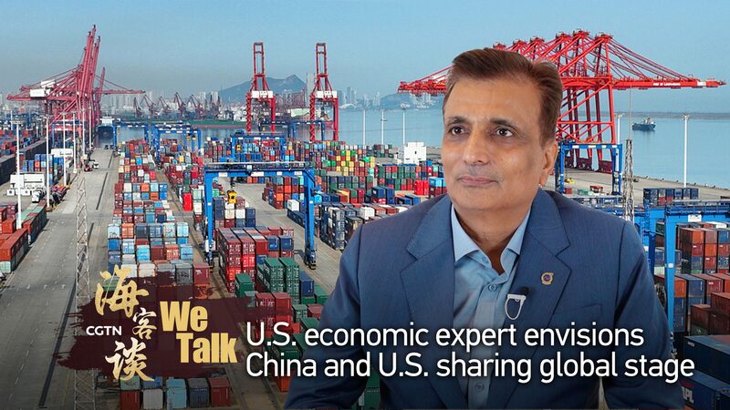 Expert_Envisions_China_and_US_Sharing_Global_Stage_Amid_Blinkens_Upcoming_Visit_poster - Khabar Asia Expert Envisions China and U.S. Sharing Global Stage Amid Blinken's Upcoming Visit video poster