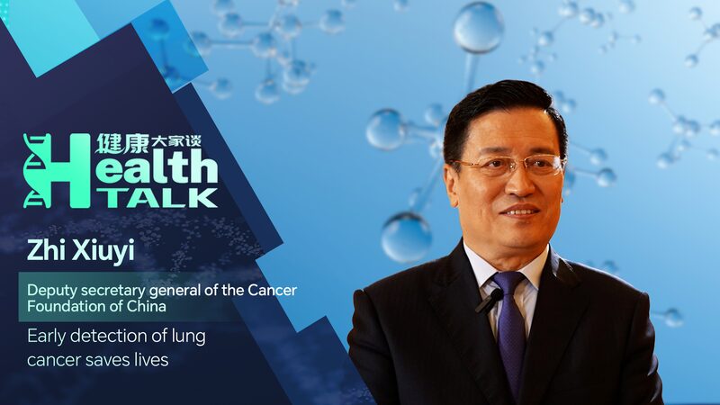 Expert_Highlights_Life_Saving_Impact_of_Early_Lung_Cancer_Detection - Khabar Asia Expert_Highlights_Life_Saving_Impact_of_Early_Lung_Cancer_Detection