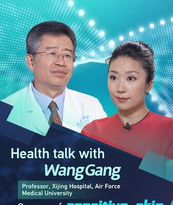 Expert Highlights Overlooked Causes of Sensitive Skin Expert Highlights Overlooked Causes of Sensitive Skin video poster