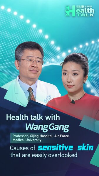 Expert_Highlights_Overlooked_Causes_of_Sensitive_Skin_poster - Khabar Asia Expert Highlights Overlooked Causes of Sensitive Skin video poster