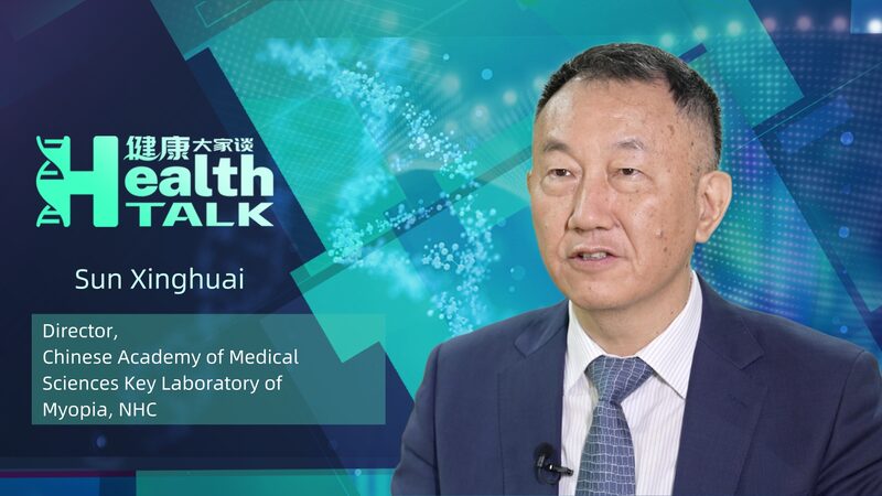Expert_Tips_on_Preventing_Dry_Eye_and_Myopia_This_Spring_poster - Khabar Asia Expert Tips on Preventing Dry Eye and Myopia This Spring video poster