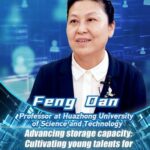 Expert Urges Talent Cultivation for Breakthroughs in China's Storage Capacity video poster