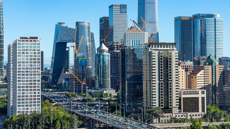 Experts_Anticipate_China_s_Key_Economic_Meeting_to_Focus_on_Consumption_and_Stability video poster