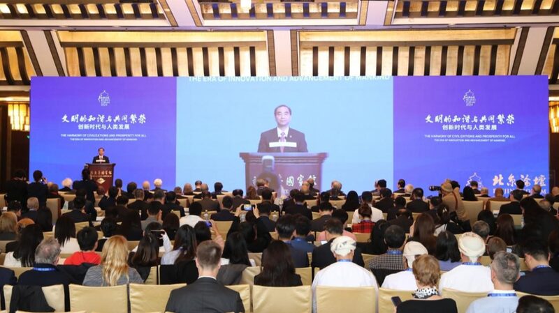Experts_Call_for_Enhanced_U_S__China_AI_Cooperation_at_Beijing_Forum