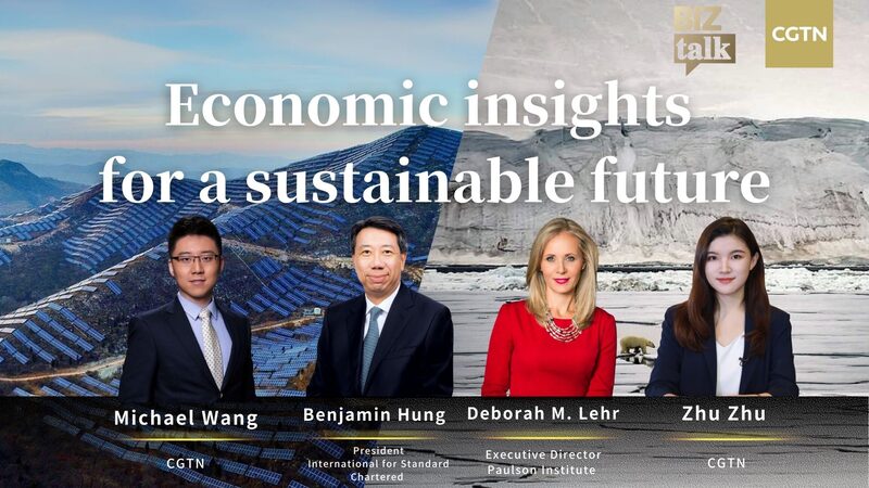 Experts_Discuss_China_s_Role_in_Global_Green_Development_and_RMB_Internationalization_poster - Khabar Asia Experts_Discuss_China_s_Role_in_Global_Green_Development_and_RMB_Internationalization video poster