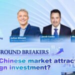Experts Discuss China's Appeal to Foreign Investors in Ground Breakers Series video poster