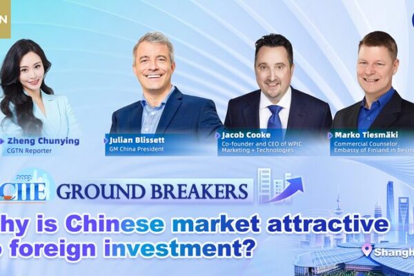 Experts Discuss China’s Appeal to Foreign Investors in Ground Breakers Series Experts Discuss China's Appeal to Foreign Investors in Ground Breakers Series video poster