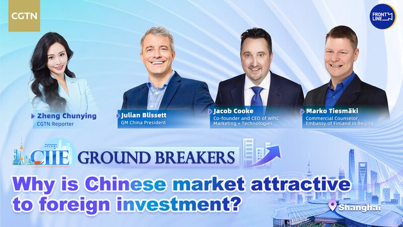Experts_Discuss_Chinas_Appeal_to_Foreign_Investors_in_Ground_Breakers_Series_poster - Khabar Asia Experts Discuss China's Appeal to Foreign Investors in Ground Breakers Series video poster