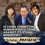 Experts Highlight China's Ethnic Minority Rights at UN Human Rights Council video poster