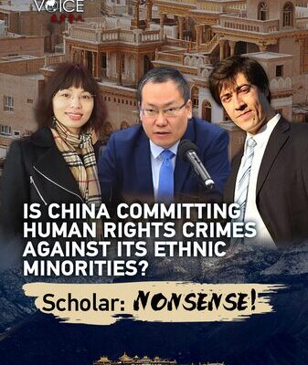 Experts Highlight China's Ethnic Minority Rights at UN Human Rights Council video poster