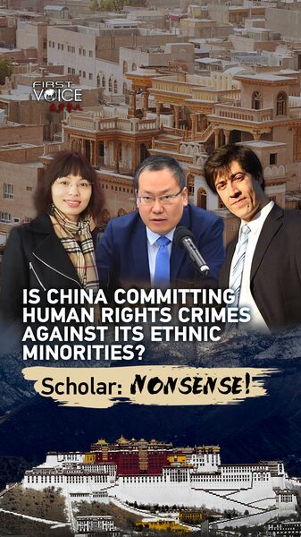 Experts_Highlight_Chinas_Ethnic_Minority_Rights_at_UN_Human_Rights_Council_poster - Khabar Asia Experts Highlight China's Ethnic Minority Rights at UN Human Rights Council video poster