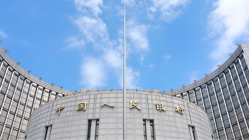 Experts_Praise_China_s_New_Stimulus_Measures_for_Boosting_Economic_Growth