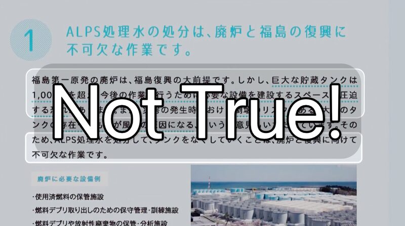 Experts_Question_Japans_Plan_to_Release_Fukushima_Wastewater_into_the_Sea_poster - Khabar Asia Experts Question Japan's Plan to Release Fukushima Wastewater into the Sea video poster