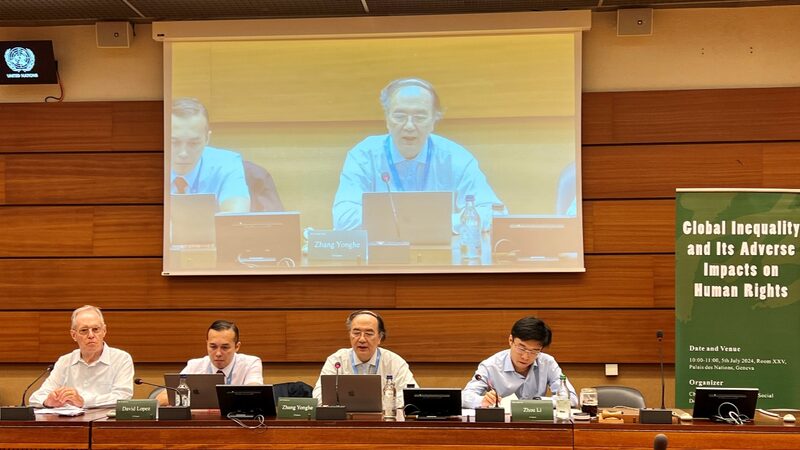 Experts_Urge_Equality_and_End_to_Double_Standards_in_Global_Human_Rights