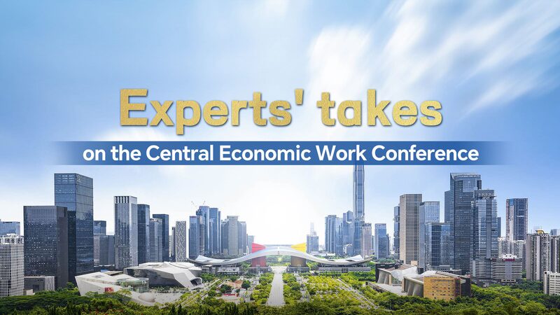 Experts_Weigh_In_on_China_s_Central_Economic_Work_Conference_Outcomes