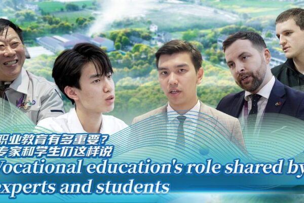 Experts and Students Highlight Vital Role of Vocational Education at Tianjin Conference Experts_and_Students_Highlight_Vital_Role_of_Vocational_Education_at_Tianjin_Conference video poster