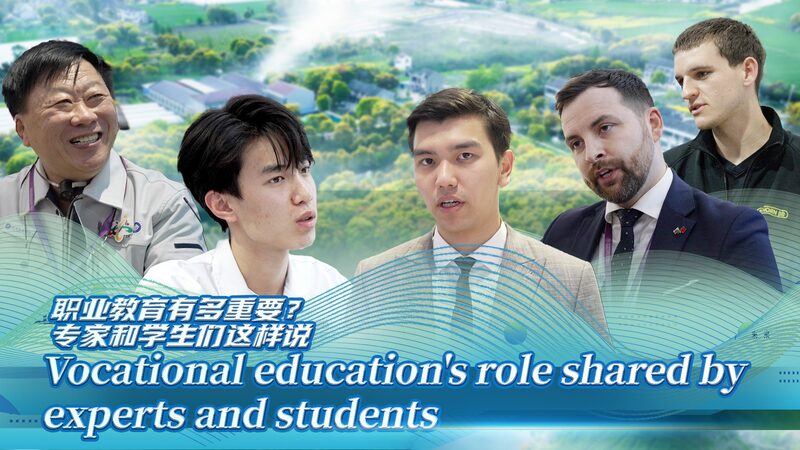 Experts_and_Students_Highlight_Vital_Role_of_Vocational_Education_at_Tianjin_Conference_poster - Khabar Asia Experts_and_Students_Highlight_Vital_Role_of_Vocational_Education_at_Tianjin_Conference video poster