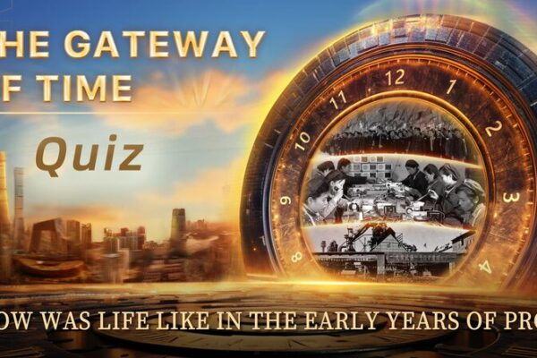 Explore 75 Years of the PRC with CGTN’s ‘The Gateway of Time’ AR Experience Explore_75_Years_of_the_PRC_with_CGTN_s__The_Gateway_of_Time__AR_Experience