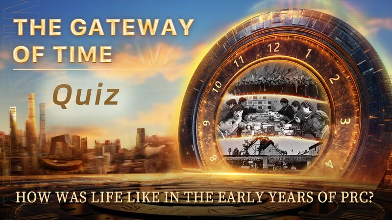 Explore_75_Years_of_the_PRC_with_CGTN_s__The_Gateway_of_Time__AR_Experience - Khabar Asia Explore_75_Years_of_the_PRC_with_CGTN_s__The_Gateway_of_Time__AR_Experience