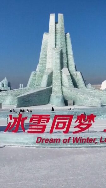 Explore_Asian_Winter_Games_Elements_at_Harbin_Ice_and_Snow_World video poster