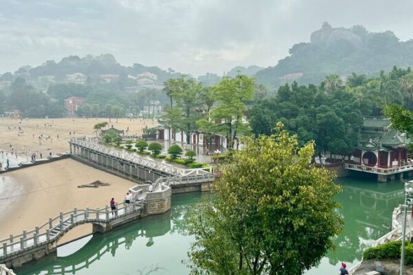 Explore Shuzhuang Garden: A Seaside Paradise on Gulangyu Island Explore Shuzhuang Garden: A Seaside Paradise on Gulangyu Island video poster