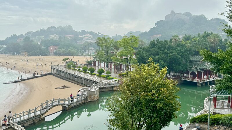 Explore_Shuzhuang_Garden_A_Seaside_Paradise_on_Gulangyu_Island_poster - Khabar Asia Explore Shuzhuang Garden: A Seaside Paradise on Gulangyu Island video poster