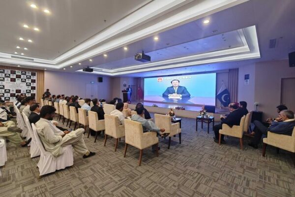 Explore and Uplift Gwadar” Conference Highlights Gwadar’s Role in China-Pakistan Economic Ties” Explore_and_Uplift_Gwadar__Conference_Highlights_Gwadar_s_Role_in_China_Pakistan_Economic_Ties_
