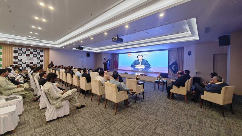 Explore_and_Uplift_Gwadar__Conference_Highlights_Gwadar_s_Role_in_China_Pakistan_Economic_Ties_