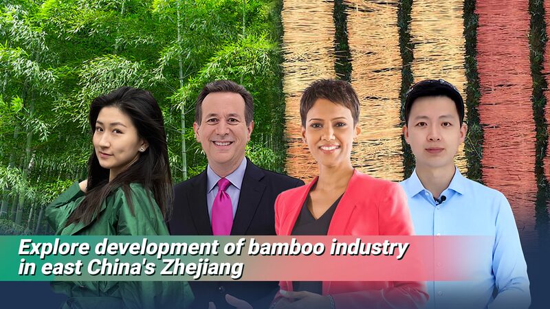 Exploring_Anji_s_Bamboo_Industry__The_Green_Heart_of_China_s_Sustainability_poster - Khabar Asia Exploring_Anji_s_Bamboo_Industry__The_Green_Heart_of_China_s_Sustainability video poster