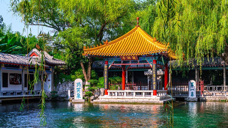 Exploring_Baotu_Spring_The_Gem_of_Jinans_City_of_Springs_poster - Khabar Asia Exploring Baotu Spring: The Gem of Jinan's 'City of Springs' video poster