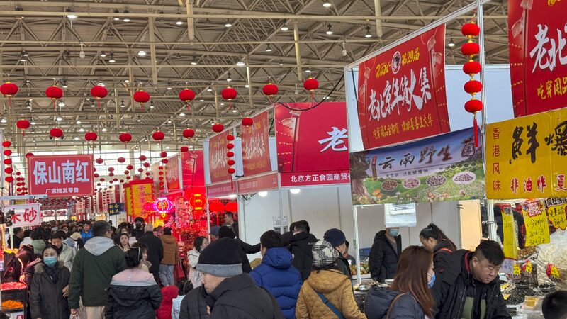 Exploring_Beijing_s_Spring_Festival_Markets__A_UNESCO_Recognized_Tradition - Khabar Asia Exploring_Beijing_s_Spring_Festival_Markets__A_UNESCO_Recognized_Tradition