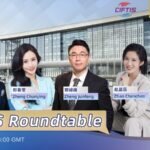Exploring CIFTIS 2023: China's Global Impact on Service Trade video poster