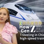 Exploring China by High-Speed Rail: An Indonesian Student's Journey video poster