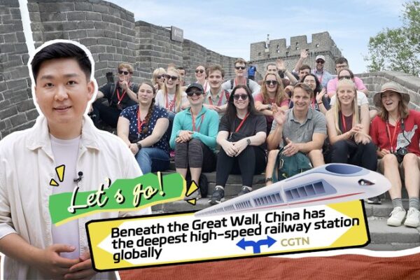 Exploring China’s Deepest High-Speed Railway Station Beneath the Great Wall Exploring_China_s_Deepest_High_Speed_Railway_Station_Beneath_the_Great_Wall video poster
